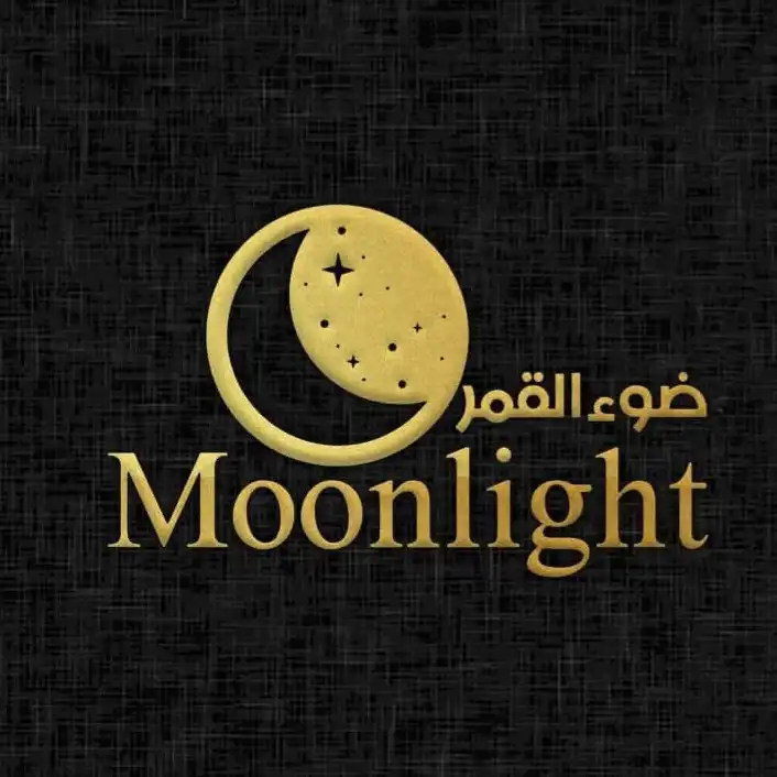 ضو القمر للمناسبات
