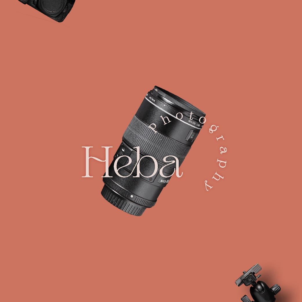 المصوره هبه الاغبري