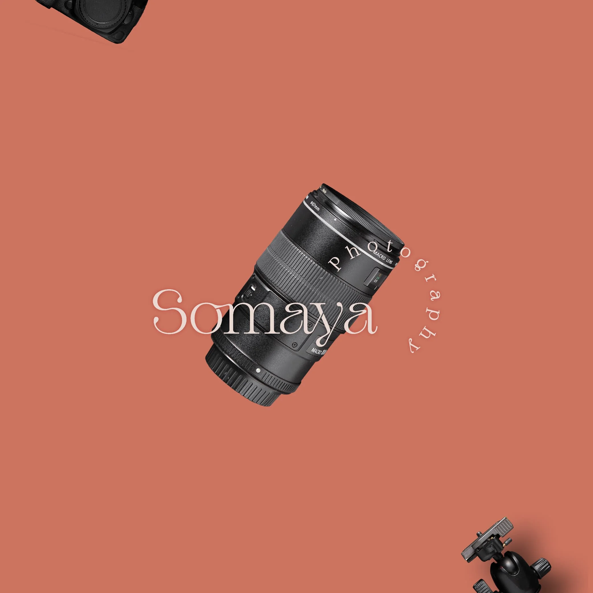 المصوره سميه السماوي