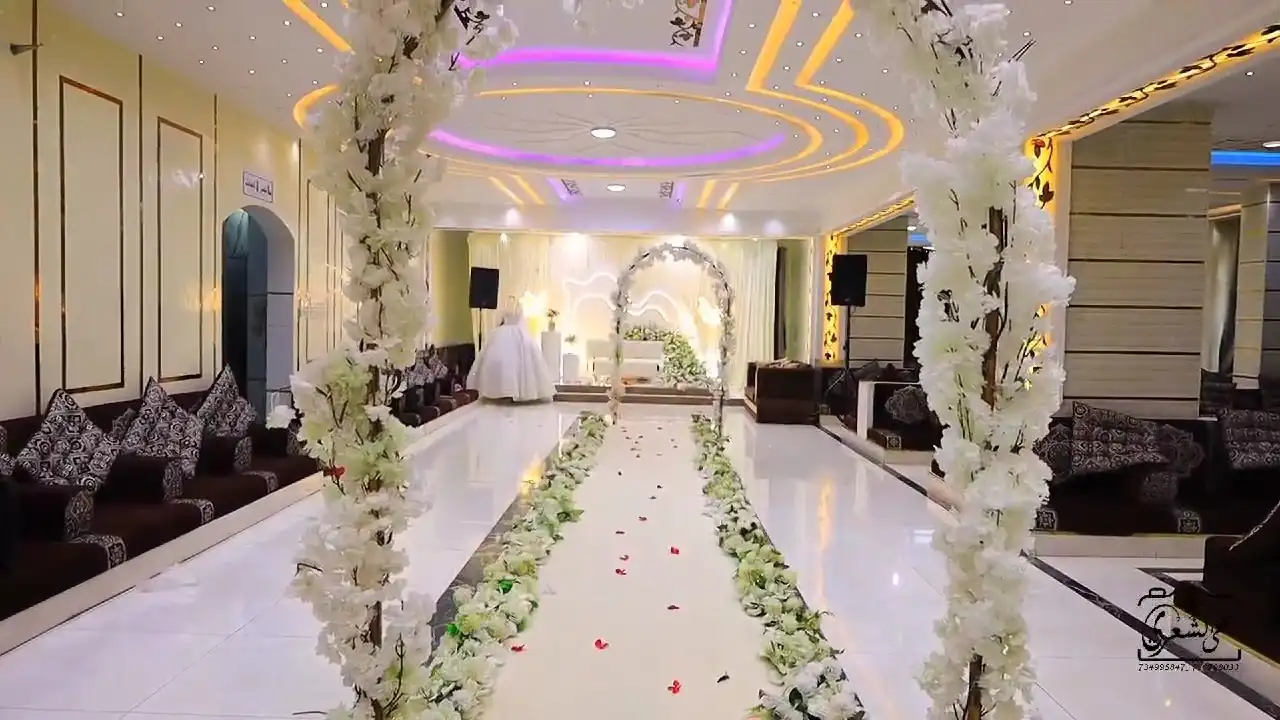 قاعة الحربي اب