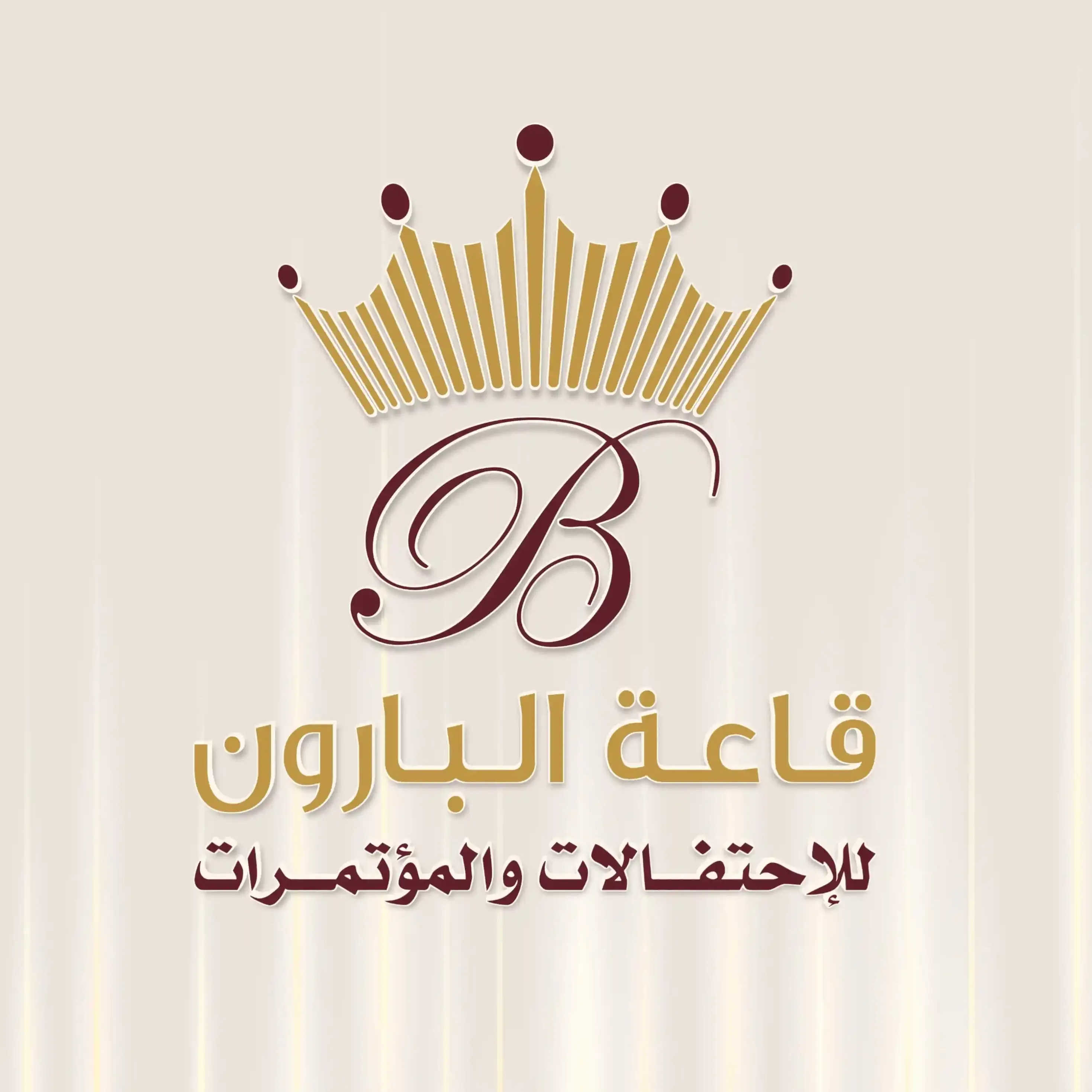 وصف للشعار