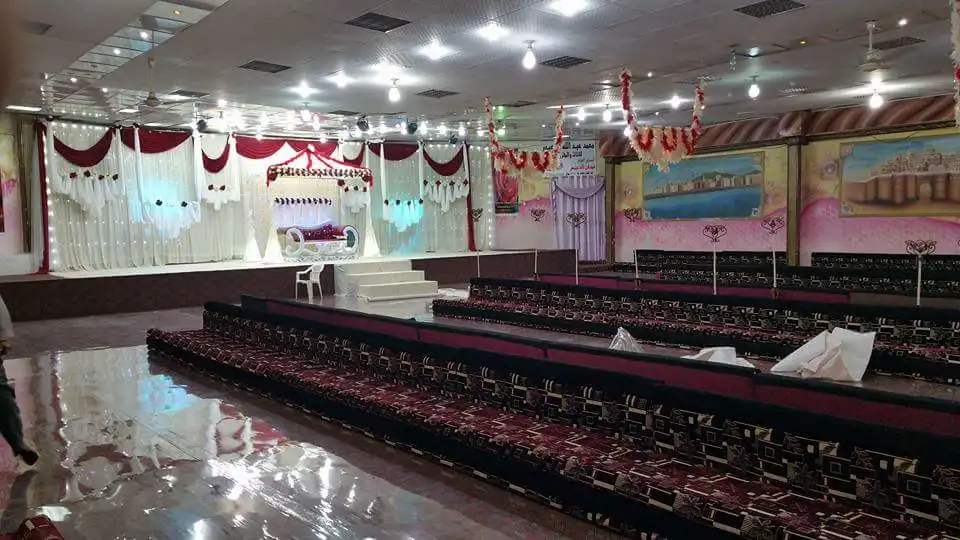 قاعة الوحده اب