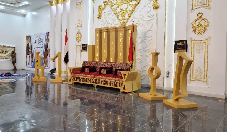 افضل قاعة زفاف في صنعاء