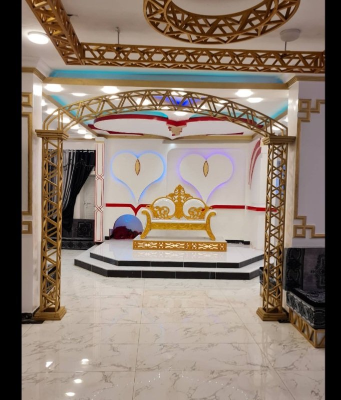 صاله المدينة