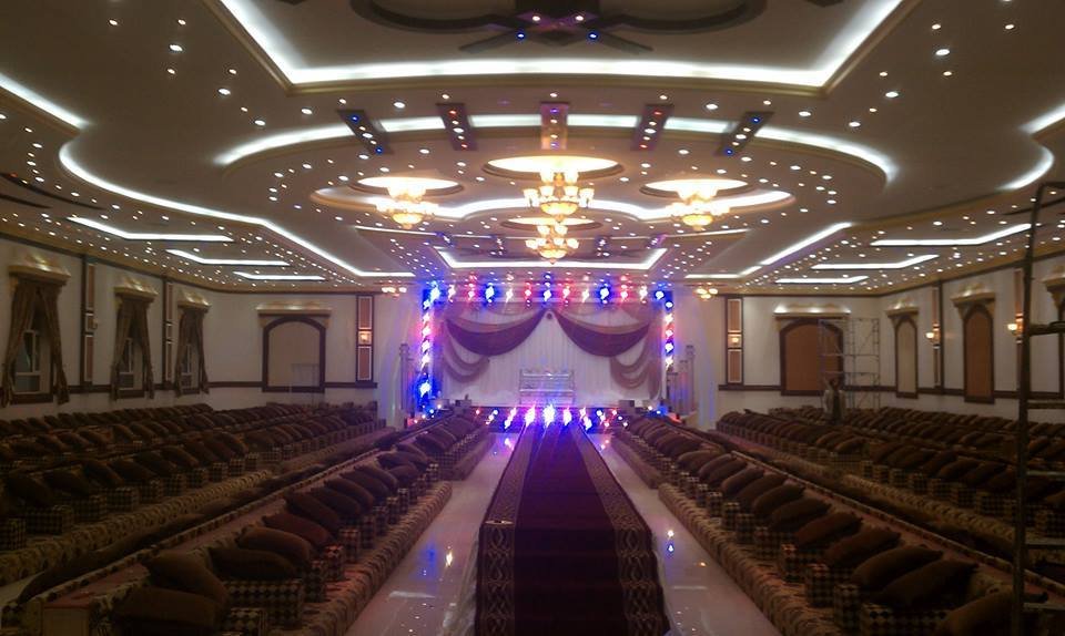 صالة اسطنبول