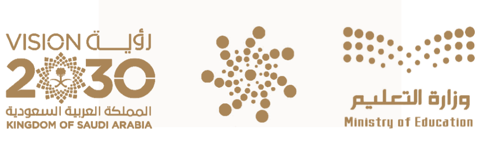 افراح ال المغربي