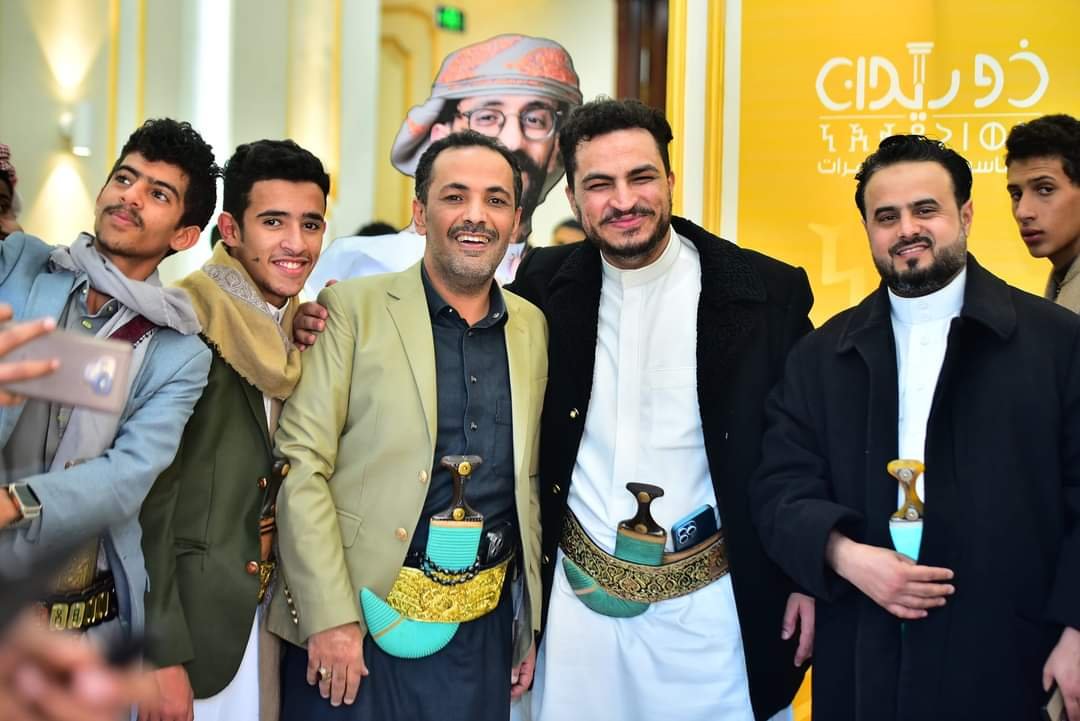 تشرين للتصوير صنعاء
