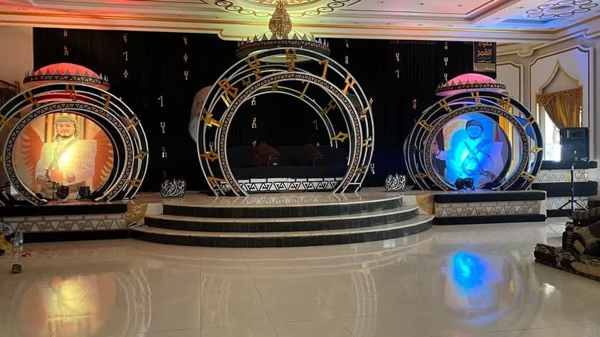 قاعات حفلات في اليمن اب