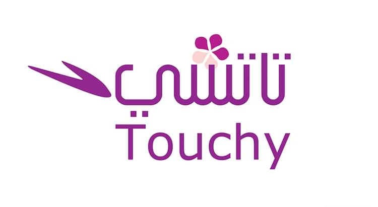 Touchy Flowers تاتشي صانع السعادة