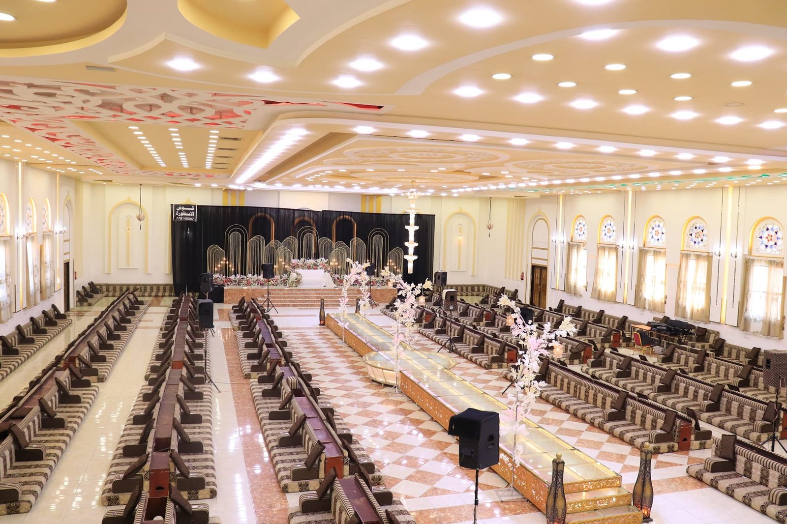 قاعة زهرة اللوتس  اليمن