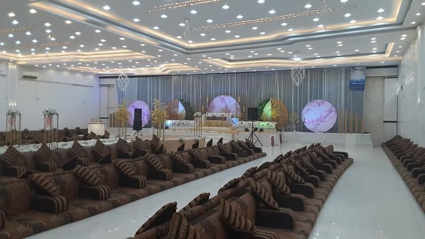 صاله الملكيه