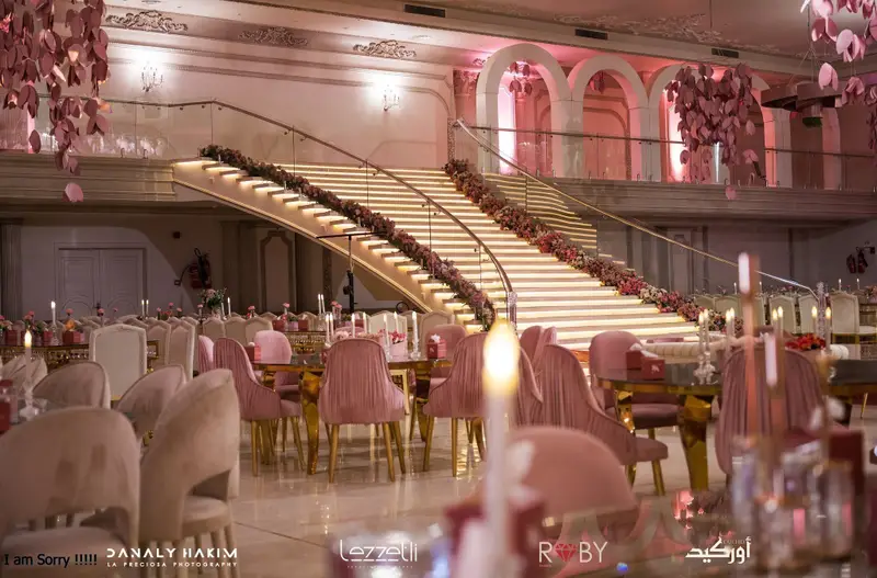 قاعة لافندر صنعاء
