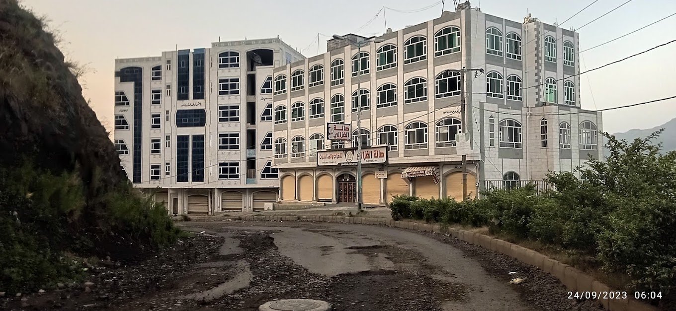 صاله الغزالي