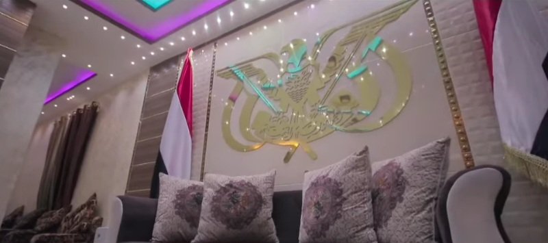 افضل قاعة زفاف في اب