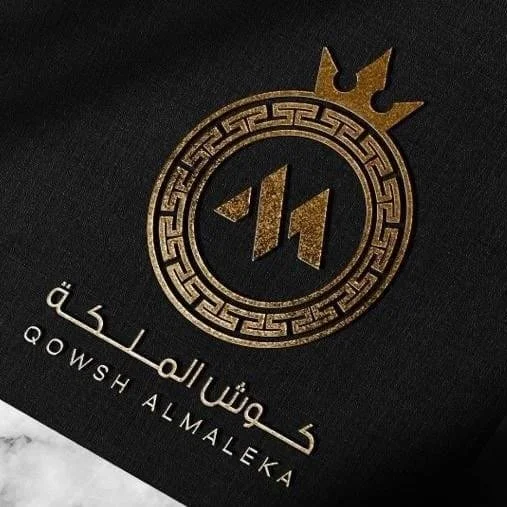 كوش الملكة صنعاء