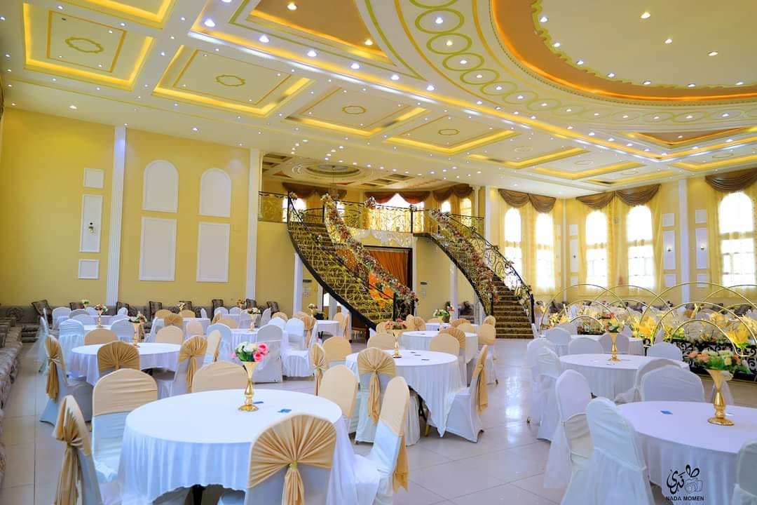 اكبر القاعات في صنعاء