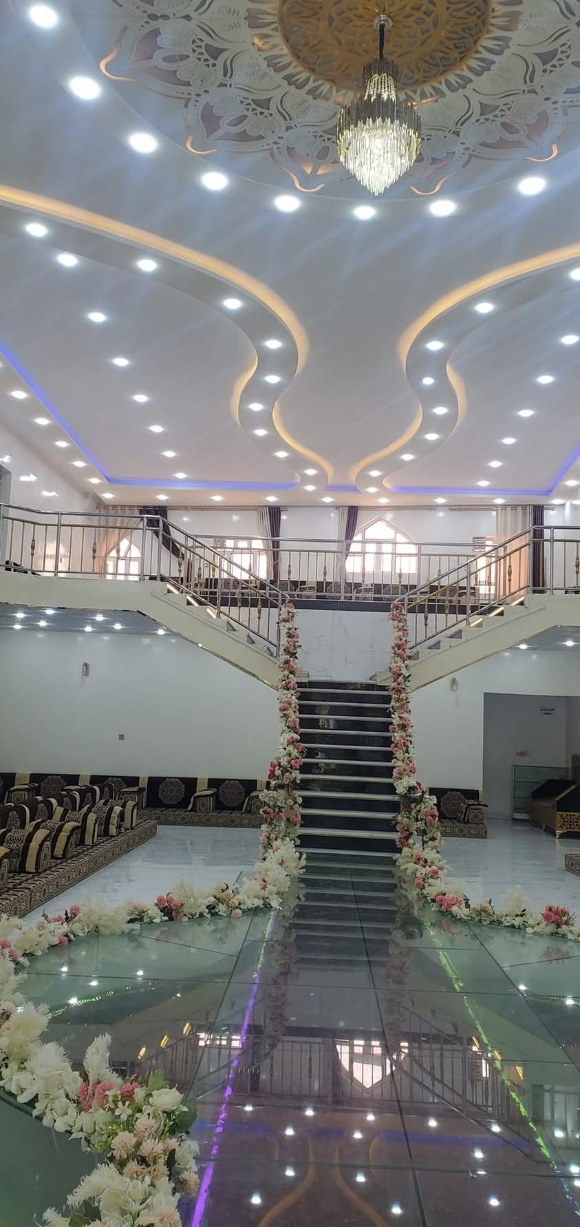 صاله الملوك الذهبية