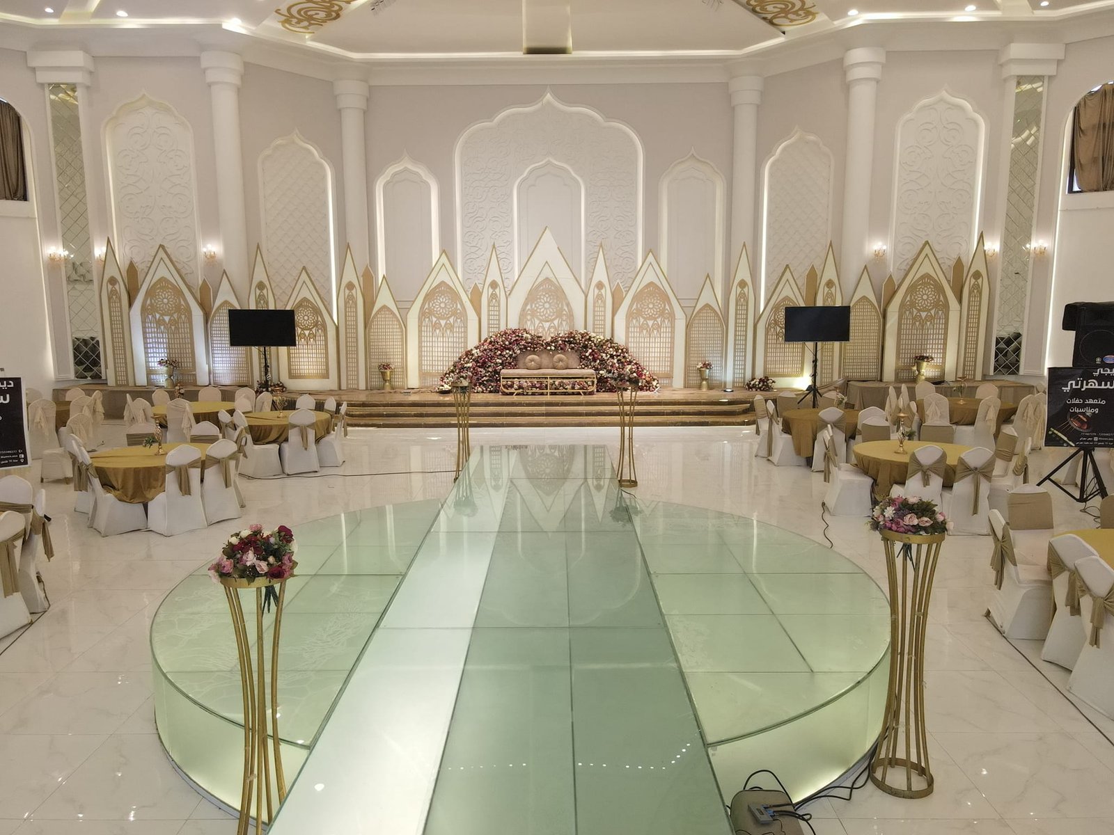 صاله قصر السعيدة