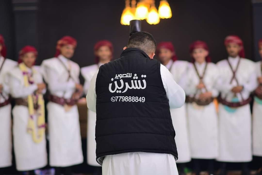 معامل تشرين للتصوير الرقميي صنعاء