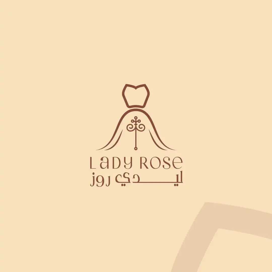 Lady Rose - ليدي روز