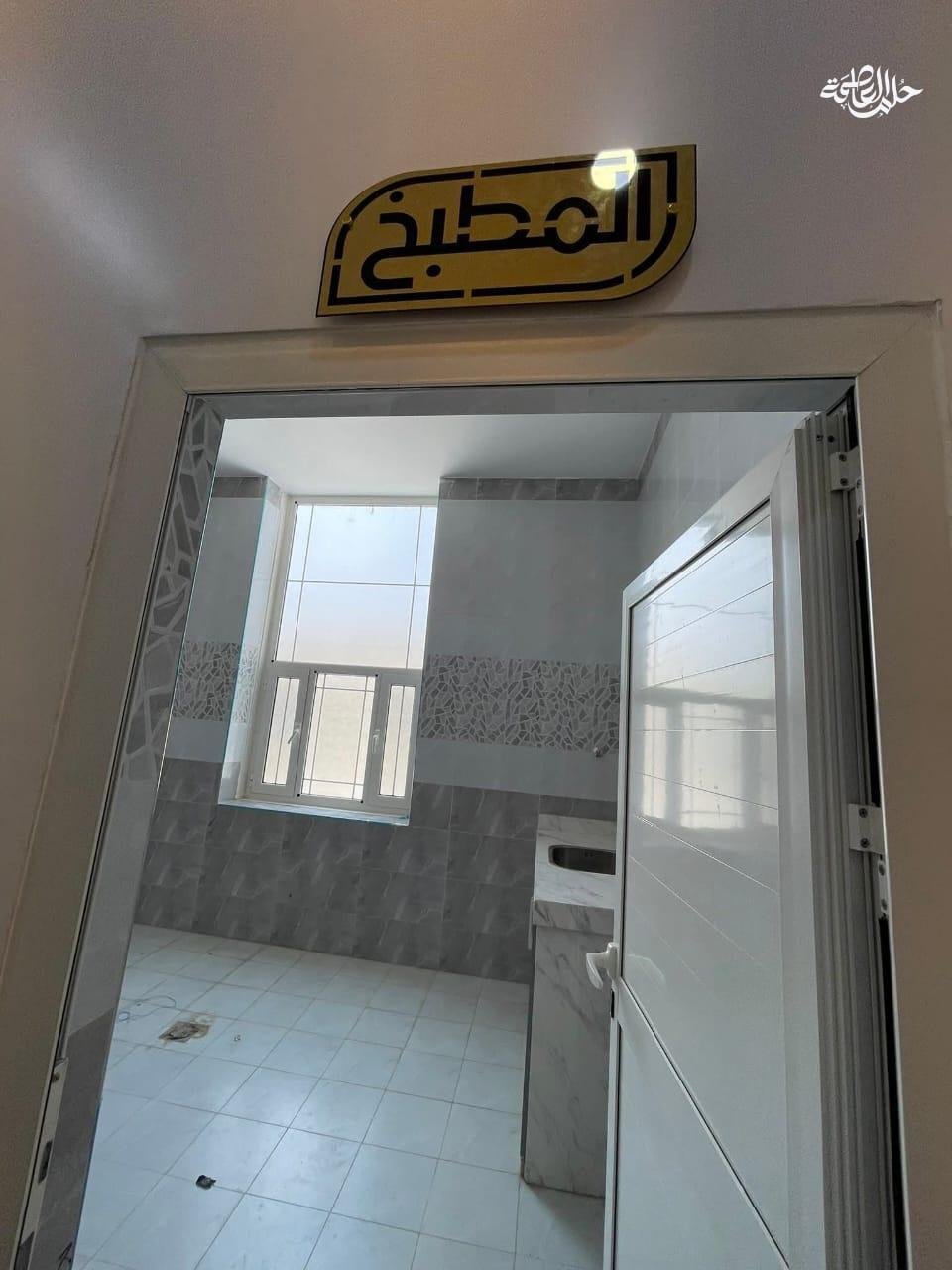افضل قاعة زفاف في صنعاء