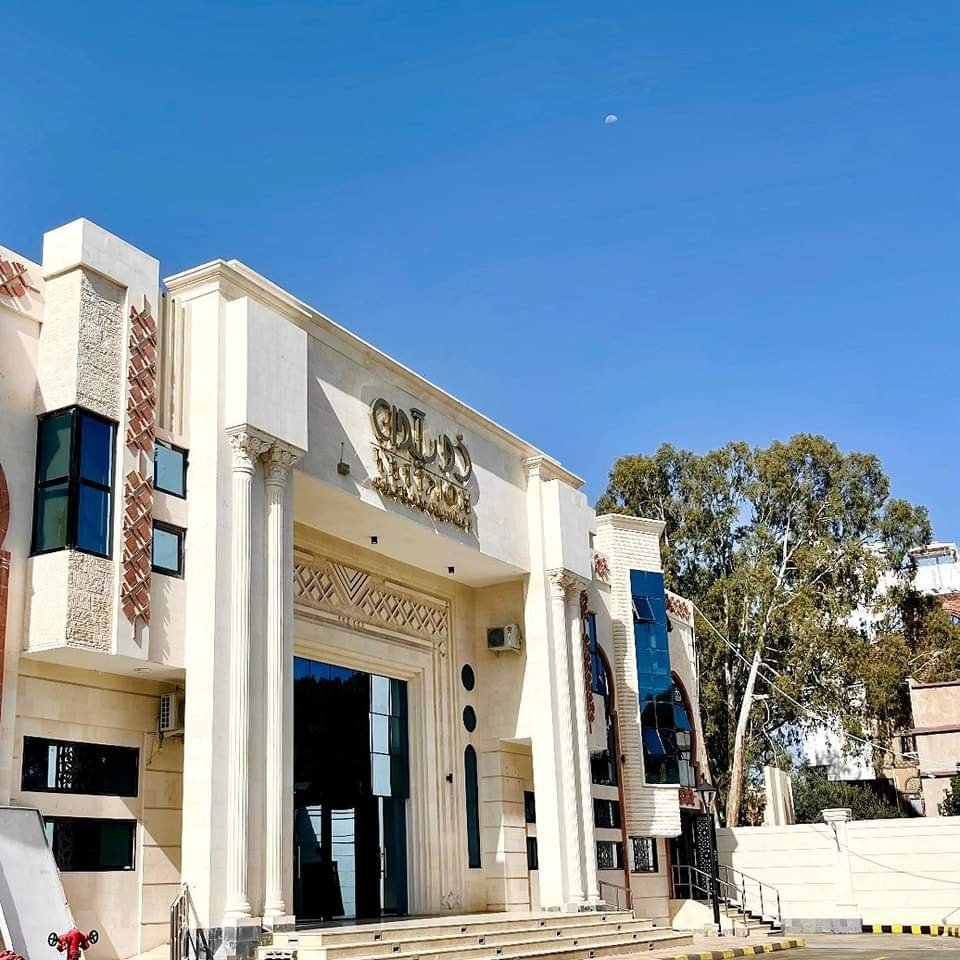 قاعة ذو ريدان للافراح والمناسبات